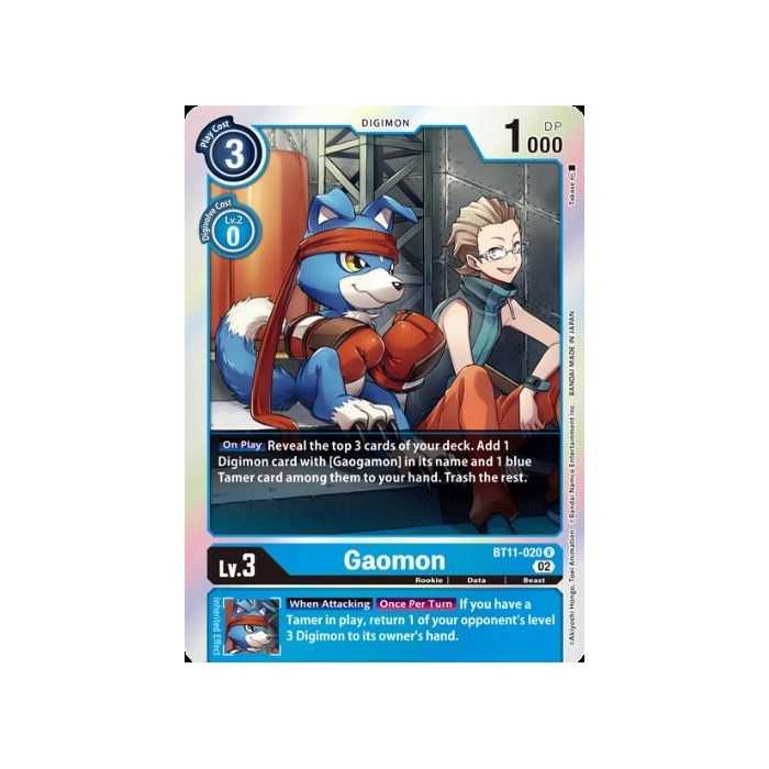 Gaomon (Rare)