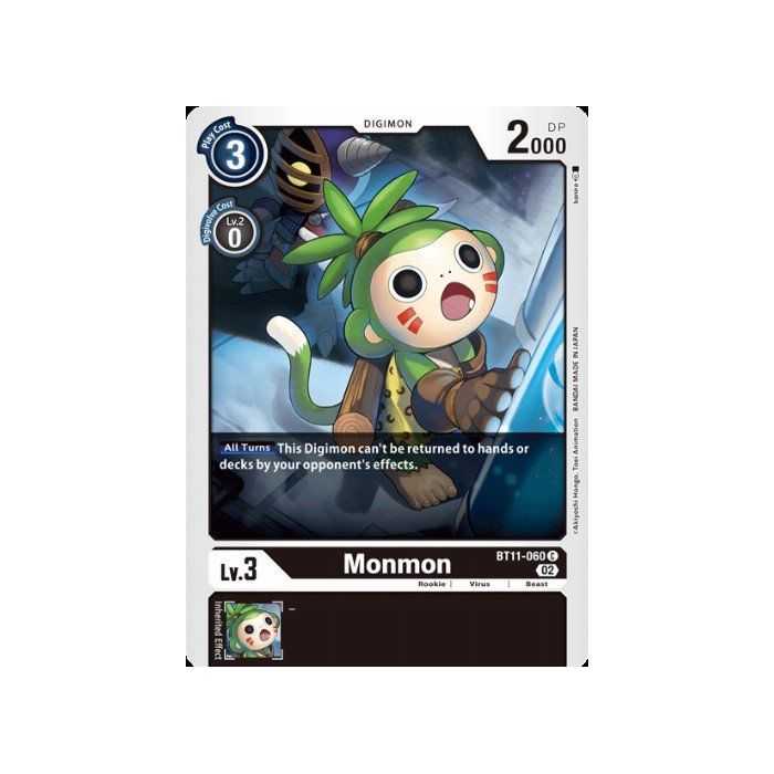 Monmon (Common/Foil)