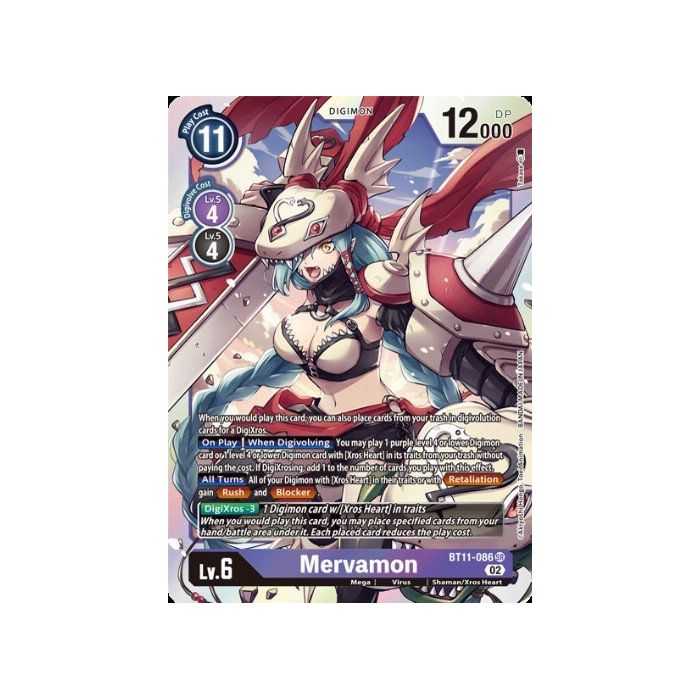 Mervamon (Super Rare)