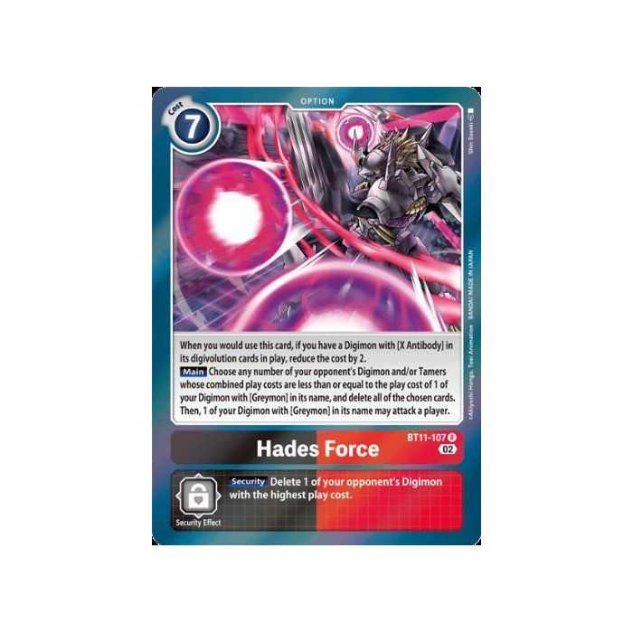 Hades Force (Rare)
