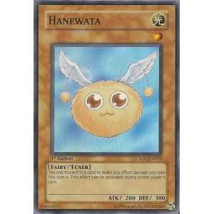 Hanewata (Super Rare)