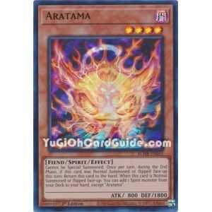 Aratama (Ultra Rare)