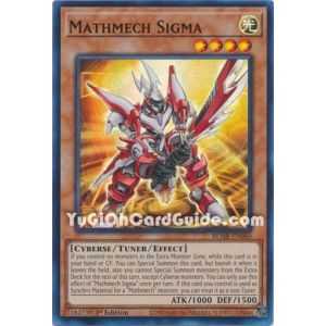 Mathmech Sigma (Ultra Rare)