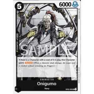 Onigumo (Uncommon)