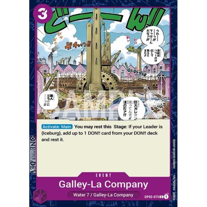 Galley-La Company (Common)