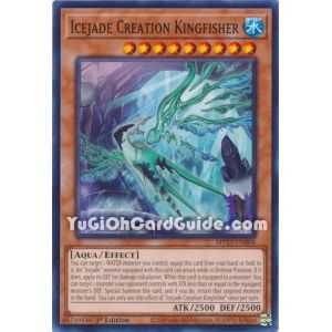 Icejade Creation Kingfisher (Common)