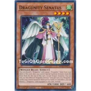 Dragunity Senatus (Common)