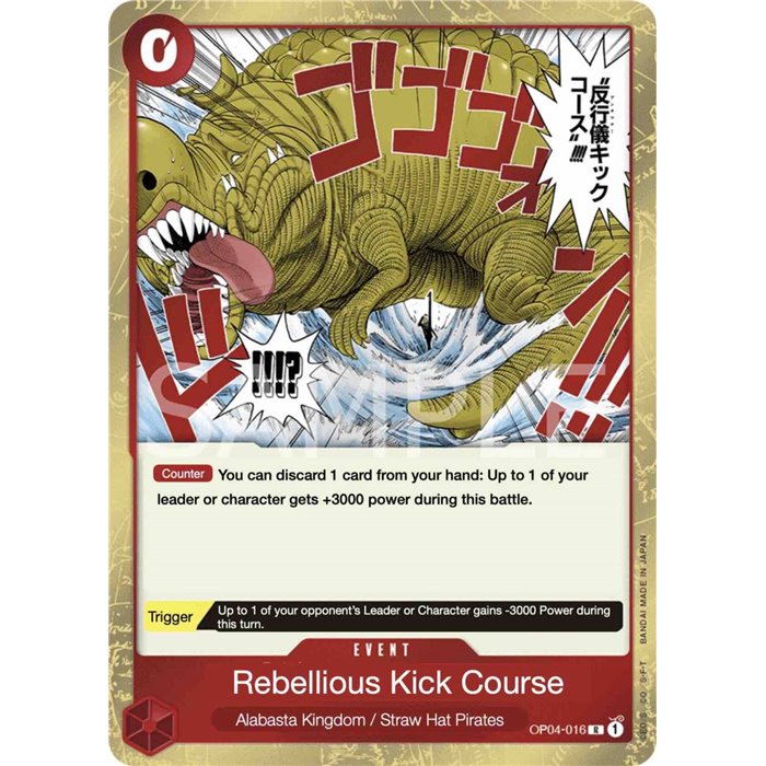 Bad Manners Kick Course Bad Manners Kick Course