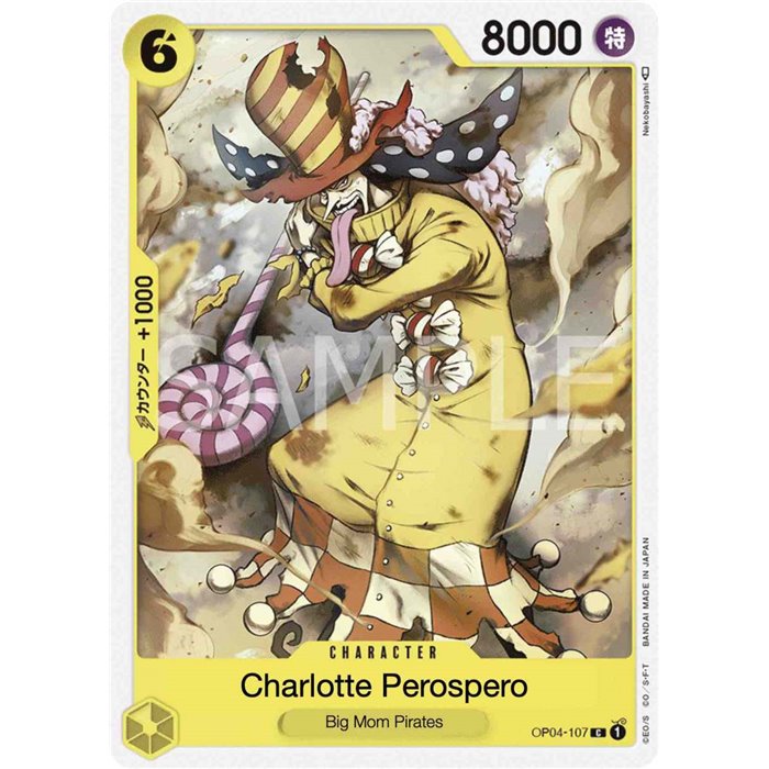 Charlotte Perospero Charlotte Perospero