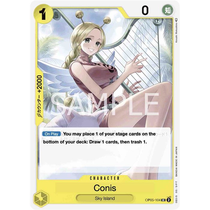 Conis (Uncommon)