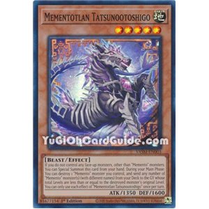 Mementotlan Tatsunootoshigo (Super Rare)