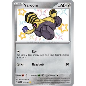 Varoom (Shiny)