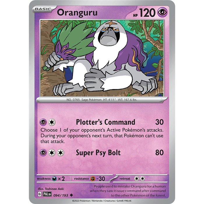 Oranguru
