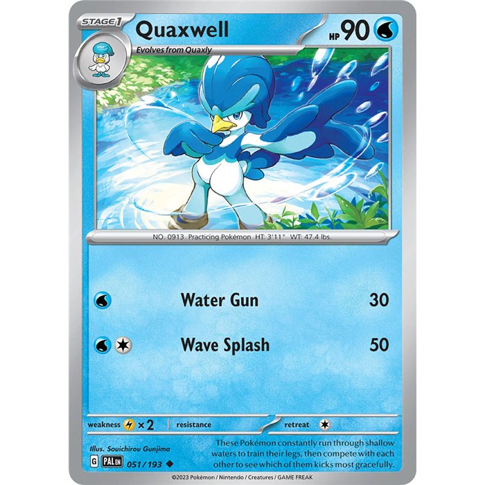 Quaxwell (Reverse/Holo)