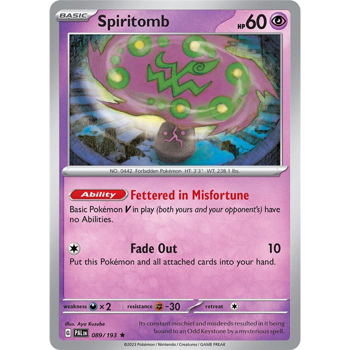 Spiritomb (Reverse/Holo) Spiritomb (Reverse/Holo)