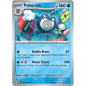 Poliwrath