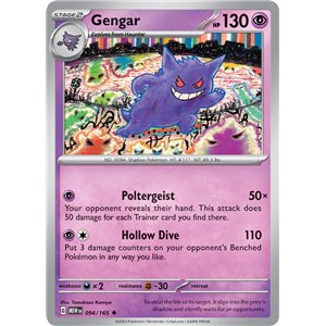 Gengar