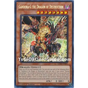 Gandora-G the Dragon of Destruction (Quarter Century Rare)