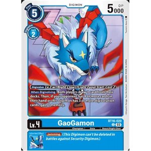 GaoGamon (Common)