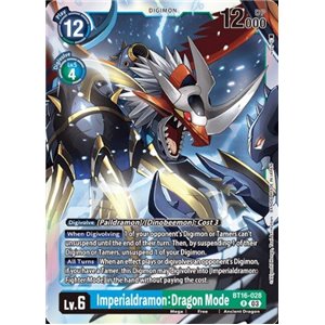 Imperialdramon: Dragon Mode (Rare)