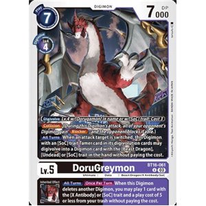 DoruGreymon (Uncommon)