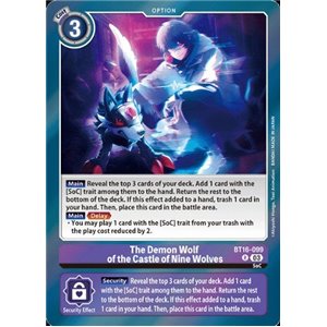 The Demon Wolf of the Castle of Nine Wolves (Rare)