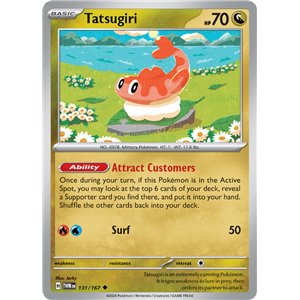 Tatsugiri (Uncommon/Reverse Holofoil)