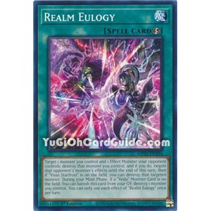 Realm Eulogy (Common)