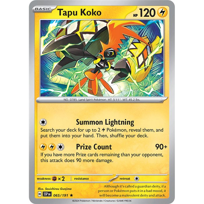 Tapu Koko Tapu Koko