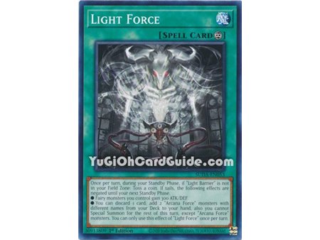Light Force (Common)