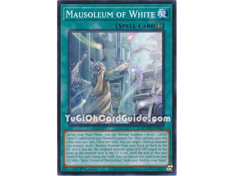 Mausoleum of White (Common)