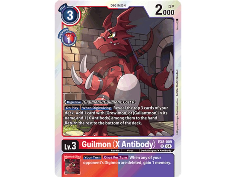 Guilmon (Rare) Guilmon (Rare)