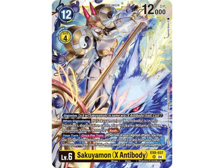 Sakuyamon (X Antibody) (Super Rare)