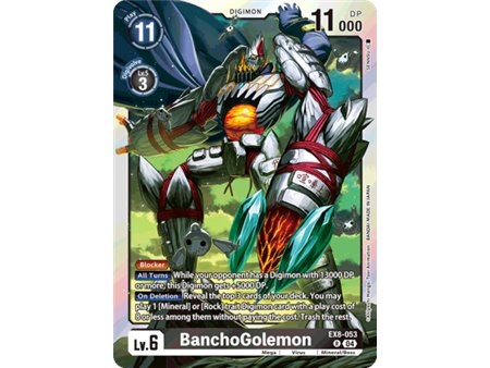 BanchoGolemon (Rare)