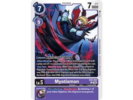 Myotismon (Rare)