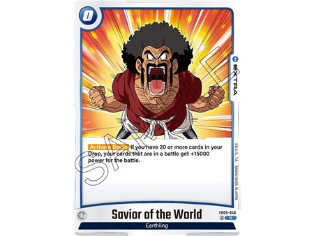 Savior of the World (Rare) Savior of the World (Rare)