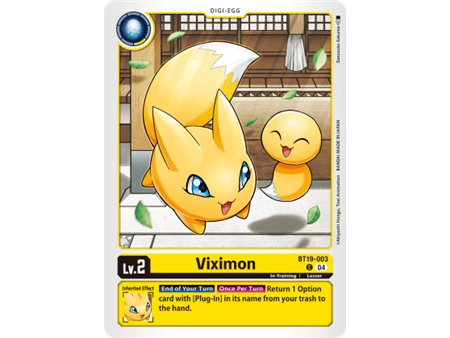 Viximon (Common)