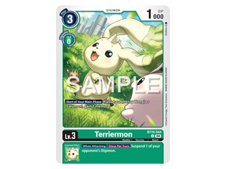 Terriermon (Uncommon)
