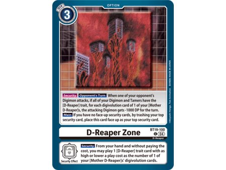 D-Reaper Zone (Common)