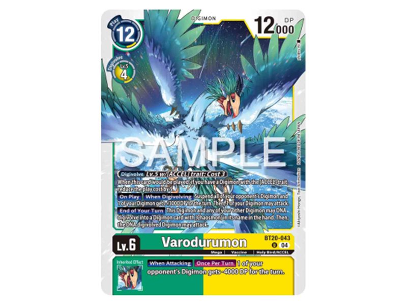 Varodurumon (Uncommon)