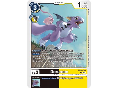 Dorumon (Uncommon)