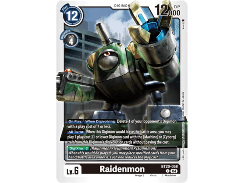 Raidenmon (Uncommon)