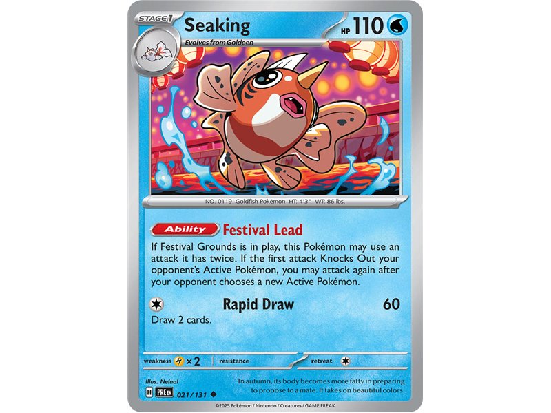 Seaking (Uncommon) Seaking (Uncommon)