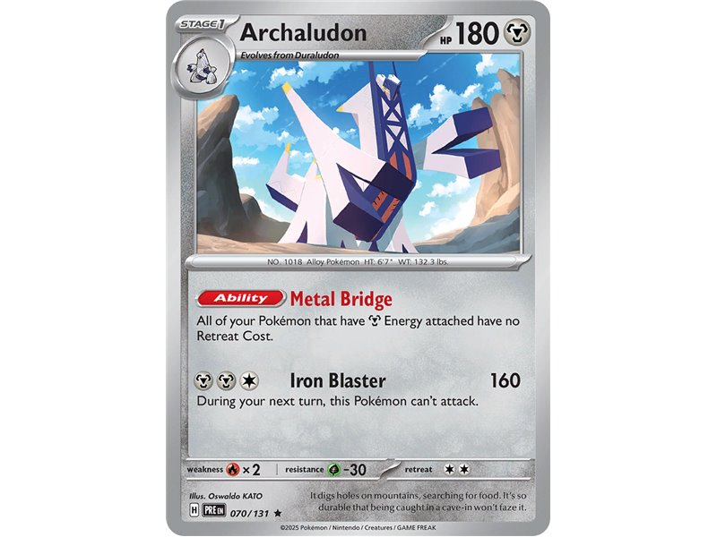 Archaludon (Rare Holofoil)