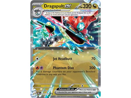 Dragapult ex (Double Rare)