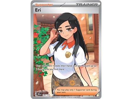 Eri (Full Art)