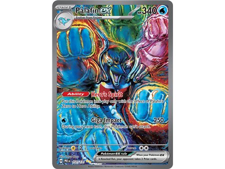 Palafin ex (Special Illustration Rare)