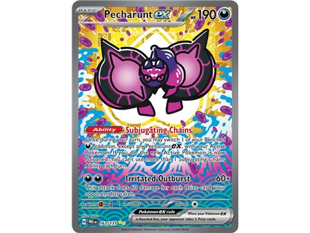 Pecharunt ex (Special Illustration Rare)