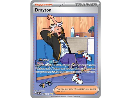 Drayton (Special Illustration Rare)