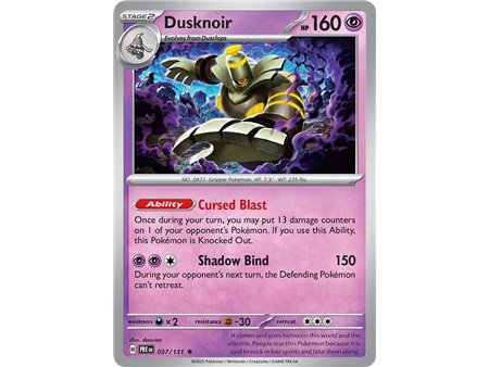 Dusknoir (Rare/Reverse Holofoil)